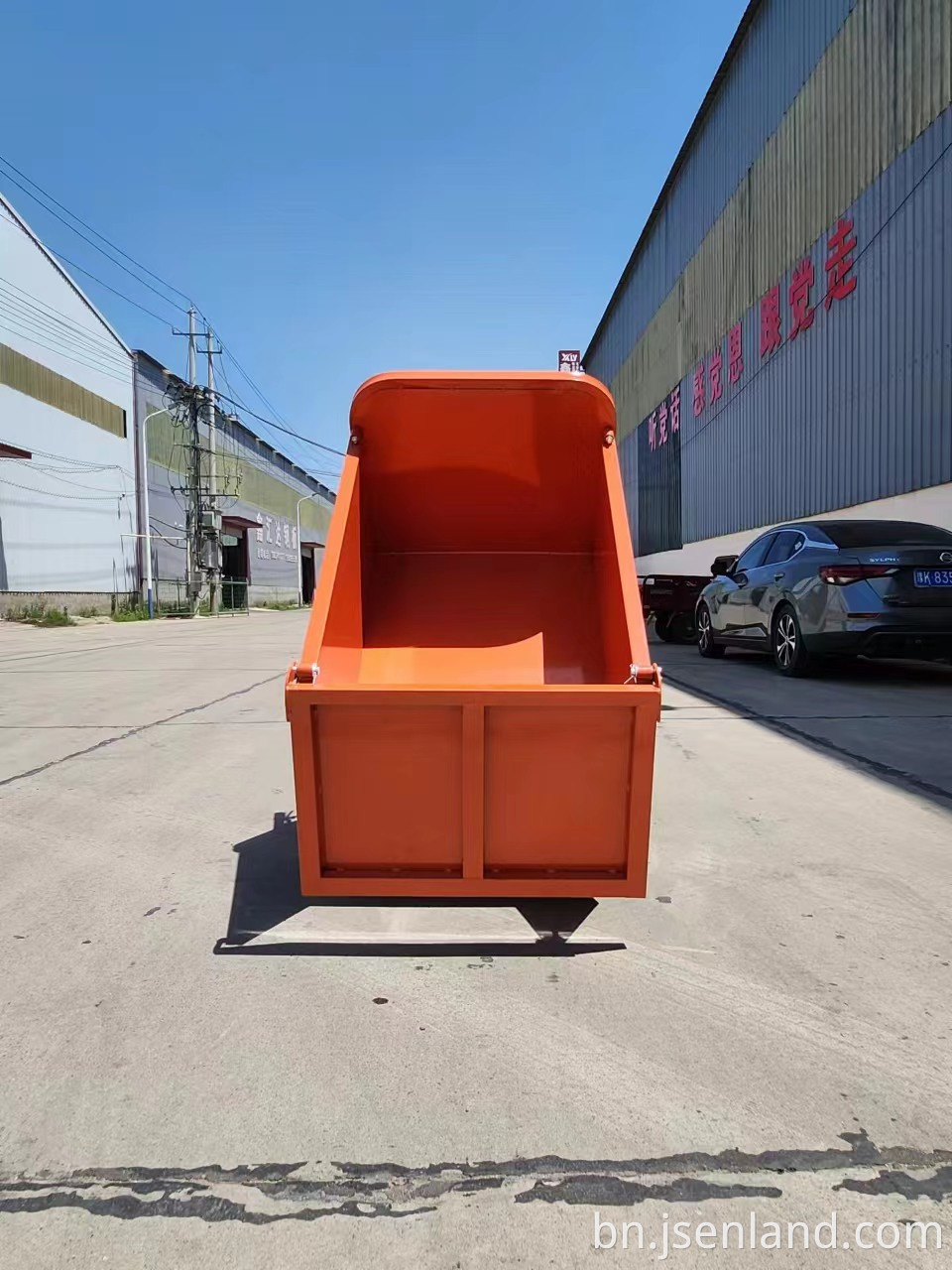 Mini Dumper Cargo Electric